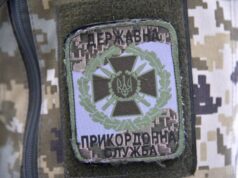 Біля кордону з Румунією знайшли тіло українця – що відомо (фото) Біля-кордону-з-Румунією-знайшли-тіло-українця-–-що-відомо-(фото)