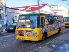 У Луцьку зберігається стабільний пасажиропотік у громадському транспорті У-Луцьку-зберігається-стабільний-пасажиропотік-у-громадському-транспорті