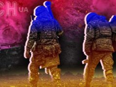 Куди відправляють бійців, які повернулися із СЗЧ: відповідь Генштабу Куди-відправляють-бійців,-які-повернулися-із-СЗЧ:-відповідь-Генштабу