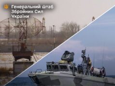 Українські військові поцілили по ворожому десантному катеру в Криму Українські-військові-поцілили-по-ворожому-десантному-катеру-в-Криму