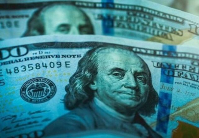 Курс валют на 15 лютого: скільки коштуватимуть долар, євро і злотий Курс-валют-на-15-лютого:-скільки-коштуватимуть-долар,-євро-і-злотий