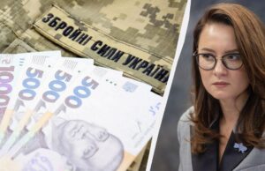 Військовий збір не скасують після війни: Свириденко розповіла про майбутні податкові зміни Військовий-збір-не-скасують-після-війни:-Свириденко-розповіла-про-майбутні-податкові-зміни
