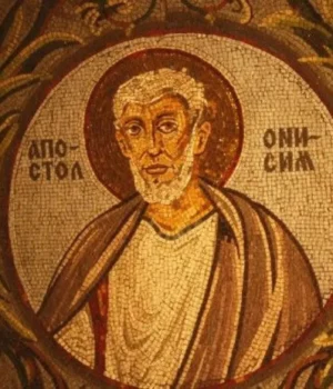 1200_0_1488205266_2998.webp Яке 15 лютого свято — все про цей день