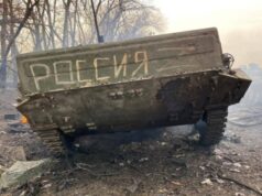 За добу українські воїни знищили понад 1250 окупантів За-добу-українські-воїни-знищили-понад-1250-окупантів