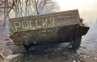 За добу українські воїни знищили понад 1250 окупантів За-добу-українські-воїни-знищили-понад-1250-окупантів