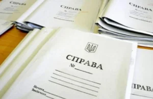 Галущенко, якого затримали у межах справи "Мідас", зараз отримає підозру – нардеп Галущенко,-якого-затримали-у-межах-справи-"Мідас",-зараз-отримає-підозру-–-нардеп