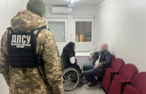 На Волині покарали чоловіка, який на папері надрукував дружині інвалідність На-Волині-покарали-чоловіка,-який-на-папері-надрукував-дружині-інвалідність