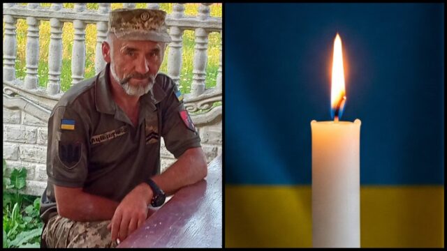 На Дніпропетровщині загинув військовий з Волині Володимир Лавренюк На-Дніпропетровщині-загинув-військовий-з-Волині-Володимир-Лавренюк