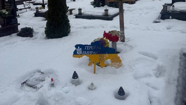 Мати поховала сина, який насправді був у полоні: чи покарають винуватців помилки Мати-поховала-сина,-який-насправді-був-у-полоні:-чи-покарають-винуватців-помилки