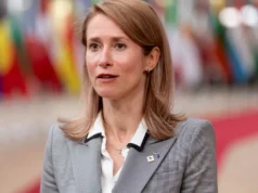 Держави ЄС не готові назвати конкретну дату вступу України – Кая Каллас Держави ЄС не готові назвати конкретну дату вступу України – Кая Каллас