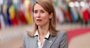 Держави ЄС не готові назвати конкретну дату вступу України – Кая Каллас Держави ЄС не готові назвати конкретну дату вступу України – Кая Каллас