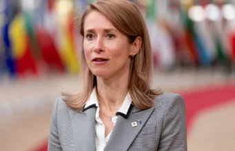 Держави ЄС не готові назвати конкретну дату вступу України – Кая Каллас Держави ЄС не готові назвати конкретну дату вступу України – Кая Каллас