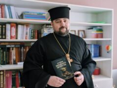 Волинський священник видав книжку «Історія вкраденого дитинства» Волинський-священник-видав-книжку-«Історія-вкраденого-дитинства»