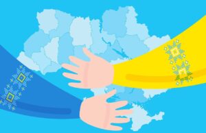 16 лютого: свята, події, факти. Всесвітній день турботи та День єднання в Україні 16-лютого:-свята,-події,-факти.-Всесвітній-день-турботи-та-День-єднання-в-Україні