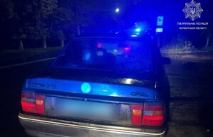 На Волині водію присудили штраф і майже 20 років заборони керування: що накоїв На-Волині-водію-присудили-штраф-і-майже-20-років-заборони-керування:-що-накоїв