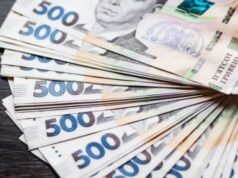 Індексація пенсій в Україні: наскільки зростуть виплати 2026-го Індексація-пенсій-в-Україні:-наскільки-зростуть-виплати-2026-го