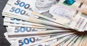 Індексація пенсій в Україні: наскільки зростуть виплати 2026-го Індексація-пенсій-в-Україні:-наскільки-зростуть-виплати-2026-го