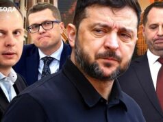 Справи на «колишніх» з оточення президента: НАБУ взяло слід? Справи-на-«колишніх»-з-оточення-президента:-НАБУ-взяло-слід?