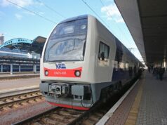 Не всі доїдуть за планом: УЗ попередила про суттєві обмеження руху в низці областей Не-всі-доїдуть-за-планом:-УЗ-попередила-про-суттєві-обмеження-руху-в-низці-областей