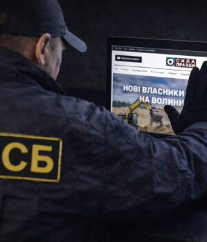 «Роскомнадзор»-заблокував-сайт-волинського-медіа-на-території-країни-агресора «Роскомнадзор»-заблокував-сайт-волинського-медіа-на-території-країни-агресора