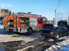 У Луцьку на Стрілецькій загорівся автомобіль. ВІДЕО У-Луцьку-на-Стрілецькій-загорівся-автомобіль.-ВІДЕО