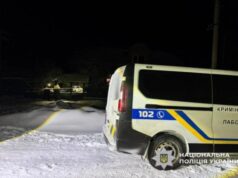 Хороші діти, гарно вчилися: що відомо про сім’ю, у якій батько застрелив сина та доньку... Хороші-діти,-гарно-вчилися:-що-відомо-про-сім’ю,-у-якій-батько-застрелив-сина-та-доньку.