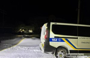 Хороші діти, гарно вчилися: що відомо про сім’ю, у якій батько застрелив сина та доньку... Хороші-діти,-гарно-вчилися:-що-відомо-про-сім’ю,-у-якій-батько-застрелив-сина-та-доньку.