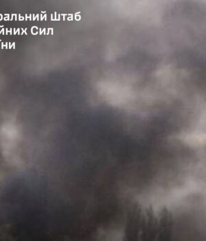 ЗСУ-уразили-райони-зосередження-живої-сили-противника,-вузол-зв’язку-та-пункт-управління-БПЛА