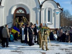 У Нововолинську попрощалися із Захисником України Володимиром Михнюком У-Нововолинську-попрощалися-із-Захисником-України-Володимиром-Михнюком