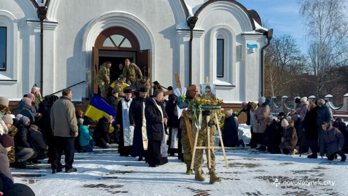 У Нововолинську попрощалися із Захисником України Володимиром Михнюком У-Нововолинську-попрощалися-із-Захисником-України-Володимиром-Михнюком
