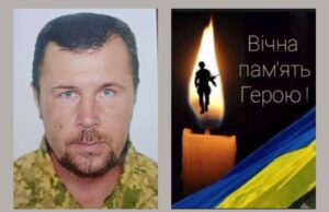 Підтвердили загибель військового з Волині Володимира Невірця Підтвердили-загибель-військового-з-Волині-Володимира-Невірця