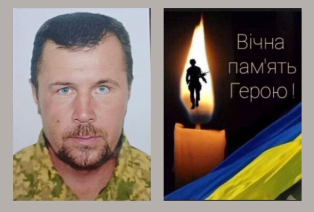Підтвердили загибель військового з Волині Володимира Невірця Підтвердили-загибель-військового-з-Волині-Володимира-Невірця