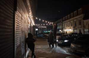 Графіки відключення світла на 17 лютого: коли не буде електроенергії в середу Графіки-відключення-світла-на-17-лютого:-коли-не-буде-електроенергії-в-середу