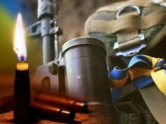 На війні загинув воїн з Волині Юрій Кошулинський На-війні-загинув-воїн-з-Волині-Юрій-Кошулинський