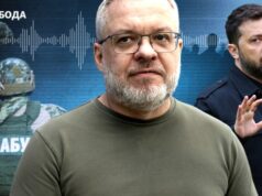 Галущенко: затримання і підозра. Деталі. Хто стоїть за ексміністром? Галущенко:-затримання-і-підозра-Деталі.-Хто-стоїть-за-ексміністром?