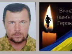 Понад 1,5 року був зниклим безвісти: підтвердили загибель воїна з Волині Володимира Невірця Понад-1,5-року-був-зниклим-безвісти:-підтвердили-загибель-воїна-з-Волині-Володимира-Невірця