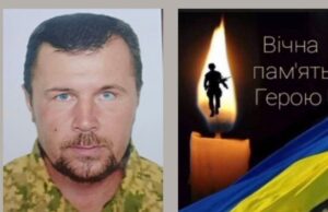 Понад 1,5 року був зниклим безвісти: підтвердили загибель воїна з Волині Володимира Невірця Понад-1,5-року-був-зниклим-безвісти:-підтвердили-загибель-воїна-з-Волині-Володимира-Невірця