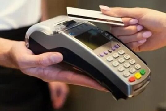 З березня зміняться правила нарахування «Національного кешбеку» З-березня-зміняться-правила-нарахування-«Національного-кешбеку»