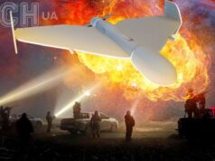 Вибухи пролунали в Охтирці, Дніпрі, Кривому Розі та Одесі: Україну атакують російські дрони Вибухи-пролунали-в-Охтирці,-Дніпрі,-Кривому-Розі-та-Одесі:-Україну-атакують-російські-дрони