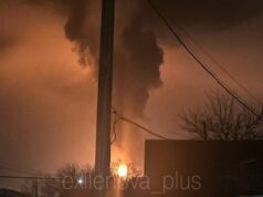 У Краснодарському краї спалахнула пожежа на Ільському НПЗ — моніторингові канали У-Краснодарському-краї-спалахнула-пожежа-на-Ільському-НПЗ-—-моніторингові-канали