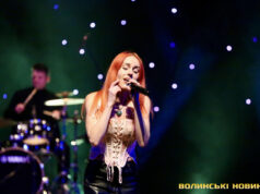 «Феромони ще літають»: Олена Тополя виступила в Луцьку з великим сольним концертом. Фото «Феромони-ще-літають»:-Олена-Тополя-виступила-в-Луцьку-з-великим-сольним-концертом.-Фото