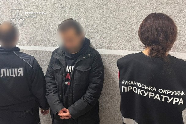 Зґвалтування 16-річної дівчини у Мукачеві: поліція повідомила нові деталі про ґвалтівника з Туреччини Зґвалтування-16-річної-дівчини-у Мукачеві:-поліція-повідомила-нові-деталі-про-ґвалтівника-з Туреччини