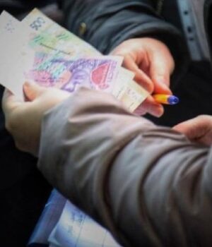 Скільки-пенсіонерів-в-Україні-не-пройшли-фізичну-ідентифікацію Скільки-пенсіонерів-в-Україні-не-пройшли-фізичну-ідентифікацію