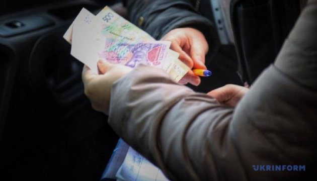 Скільки пенсіонерів в Україні не пройшли фізичну ідентифікацію Скільки-пенсіонерів-в-Україні-не-пройшли-фізичну-ідентифікацію