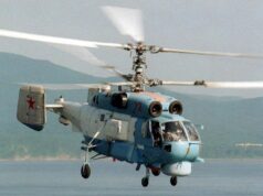 ЗСУ вразили дорогий російський вертоліт в окупованому Криму ЗСУ-вразили-дорогий-російський-вертоліт-в-окупованому-Криму