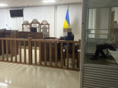 24-річний волинянин неодноразово ґвалтував 13-річну дівчинку: як його покарає суд 24-річний-волинянин-неодноразово-ґвалтував-13-річну-дівчинку:-як-його-покарає-суд