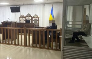 24-річний волинянин неодноразово ґвалтував 13-річну дівчинку: як його покарає суд 24-річний-волинянин-неодноразово-ґвалтував-13-річну-дівчинку:-як-його-покарає-суд