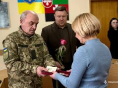 Чотирьом Героям із Нововолинської громади посмертно присвоєно державні нагороди Чотирьом-Героям-із-Нововолинської-громади-посмертно-присвоєно-державні-нагороди