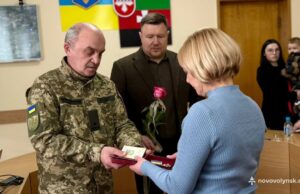 Чотирьом Героям із Нововолинської громади посмертно присвоєно державні нагороди Чотирьом-Героям-із-Нововолинської-громади-посмертно-присвоєно-державні-нагороди