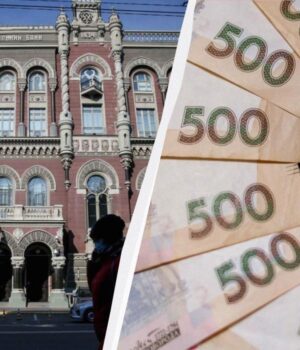 Нацбанк-послабив-гривню:-офіційний-курс-долара-і-євро-на-середу